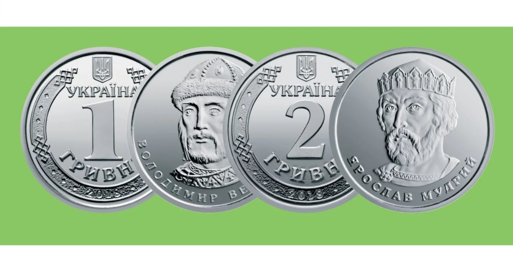 Монета номиналом 3 рубля. Монеты 1 и 2 гривны. Две гривны. 2 Гривны русская правда. 10 Гривен новые.